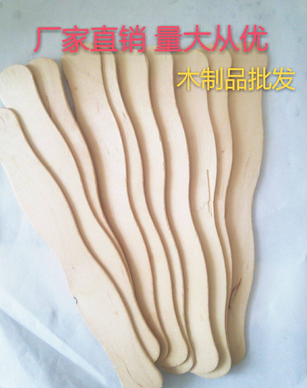 Ice cream stick diy handmade model making materials Sheet popsicle stick Outlet fan Fan Fan fan fan stick lengthen wood chips