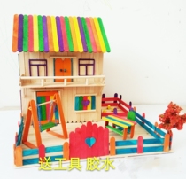 Ice cream lollipop lollipop stick DIY handmade house making model material Wooden stick Wooden stick for children handmade