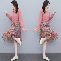 Four Seasons Green Woman Dress New Hangzhou 2022 Spring Temperament Leave Two Sets Skirts Cashew Slim Cotton Linen Dress