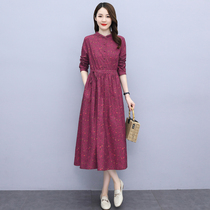 Four Seasons Green Woman Dress New Hangzhou 2022 Spring Collection Waist Long Sleeves Dress Cotton Numb and Slim Fit Slim Dress