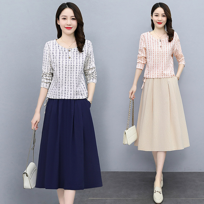 Sijiqing women's clothing new Hangzhou 2022 spring and autumn style Suzhou and Hangzhou cotton and linen dress two-piece skirt slim fit