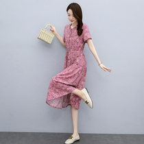 Hangzhou Four season Qingsuhang womens dress 2021 Summer Herbon Wind big code cotton linen dress High level Sensation Crummy Dress