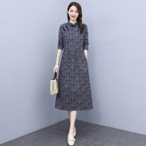 Four Seasons Green Woman Dress New Hangzhou 2022 Spring Autumn Season Qipao Improved Cotton Linen Dress With Slim And Slim Flowers Skirt