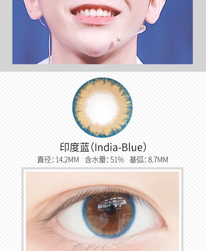 Cai Xukun Justin Fan Yi Người đẹp Hàn Quốc tháng ném đường kính lớn trộn máu đỏ với cặp kính tàng hình - Kính đeo mắt kính kính chữ v