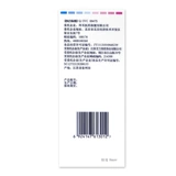 Витамины, кальций для кормящих грудью, 30 штук