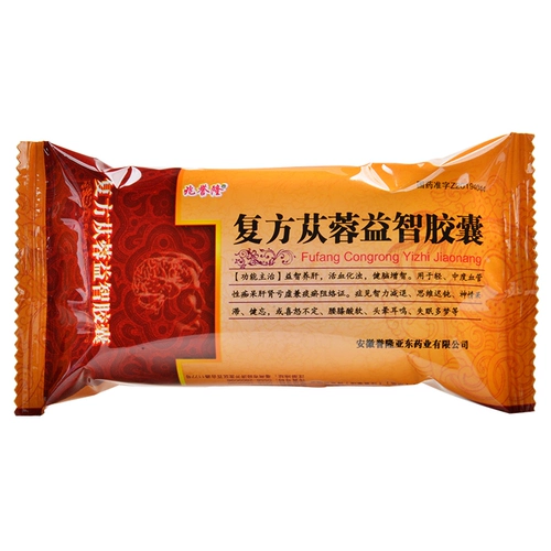 兆誉隆 Клык Клык Ронг Ронг Капсулы головоломки 0,3 г*24 капсулы/коробка