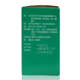 正大九力 Таблетки глюкозамина гидрохлорида 30 таблеток от артрита, боли в суставах и отеков