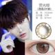 Cai Xukun Justin Fan Yi Người đẹp Hàn Quốc tháng ném đường kính lớn trộn máu đỏ với cặp kính tàng hình - Kính đeo mắt kính