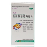 正大九力 Таблетки глюкозамина гидрохлорида 30 таблеток от артрита, боли в суставах и отеков