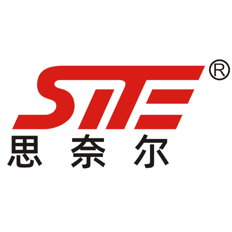 思奈尔店99的LOGO