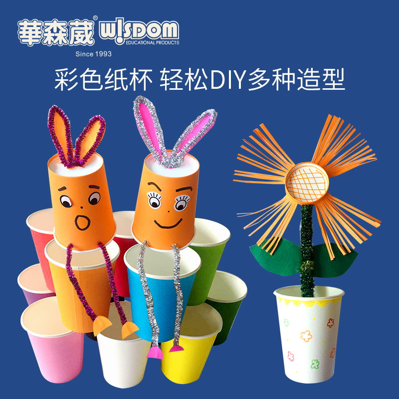 Huaxson 20 loaded handmade colorful cupcakes early to teach fine art artisanal cupcake children creative diy