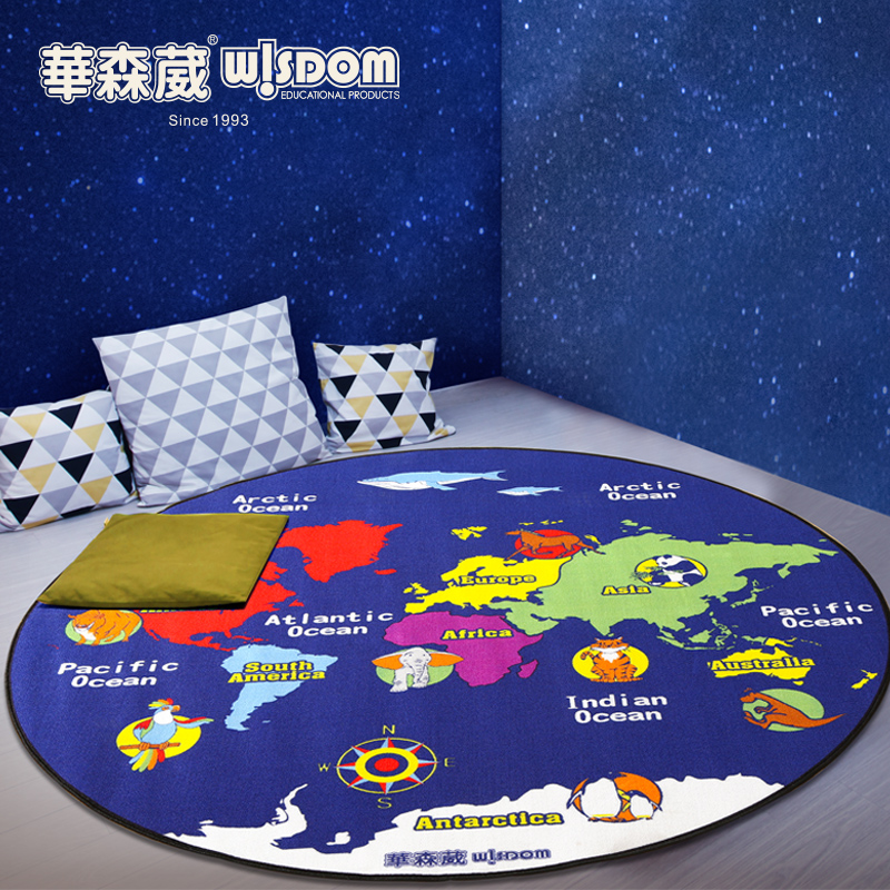 Huasenwei Wisdom American teaching carpet I love the World map Children's crawling carpet Kindergarten baby thickening