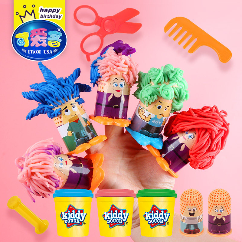 Cute Guest America Children's PolyU Squeeze Hair Color Mud Safety Non-toxic And Tasteless Rubber Clay Mold Tool Toys