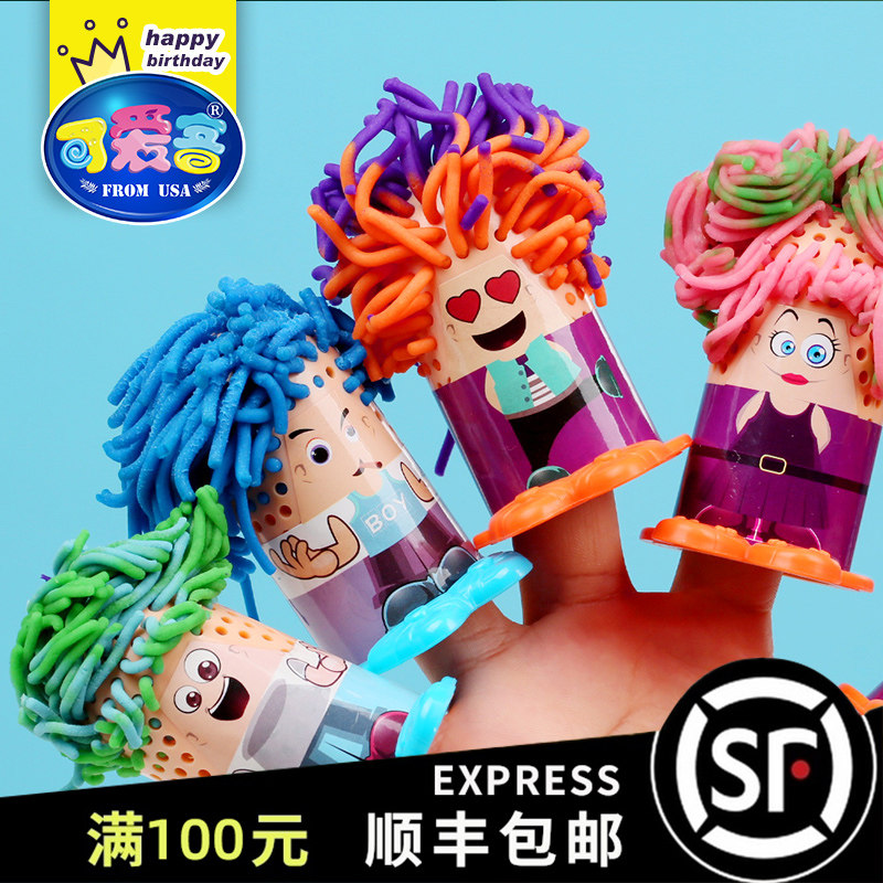 Cute Guest Children Diy Artisanal Non-toxic Tasteless Rubber Mud Safety Hairdresser Color Clay Molds Suit Toys