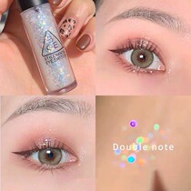 3CE liquid eyeshadow Pearlescent eyeshadow liquid Cicada crystal diamond bright flash big sequin double note