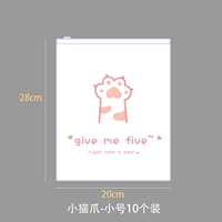 10 труб (носки, носки и т. Д.) +Наклейки на этикетке