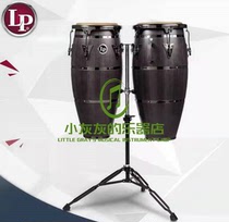 LP Condydrum Highline Series Wood Condydrum LPH646-ES Siamese Oak 10 10-Inch 11-Inch