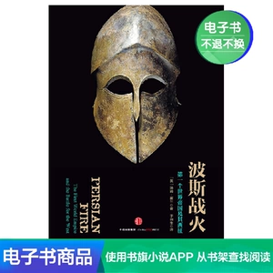 [E -Book продается без возмещения или изменений]