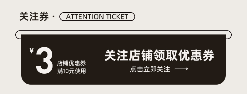 Счастливого плаката