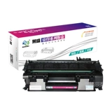 莱盛 05A Cartridge подходит для HP HP P2035 P2055D CE505A CANON CRG319 LBP6300 6670N 6670 MF5780 5950 5980 Хроника Crussors