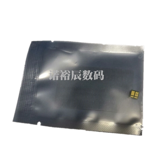 HP, совместимая банка для хранения с чипом, картридж для обучения математике, HP18, 18A, HP218, 218A, 104A, 104W, 132A