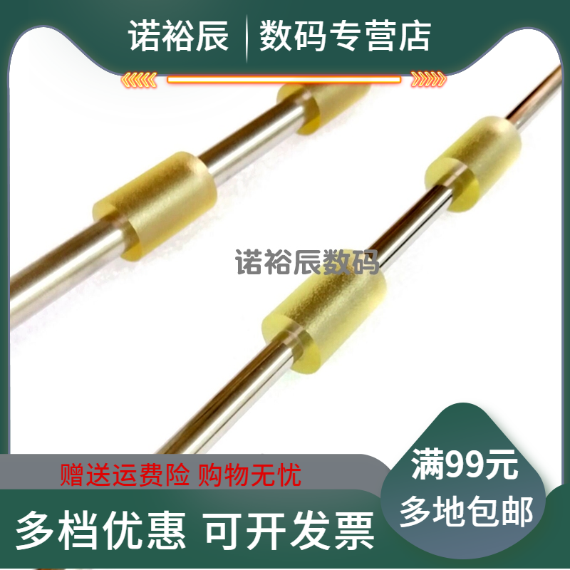 Suitable for Fujitsu fi6130 6230 6125zl 6225 6140 6240z paper roller Paper roller Paper roller Roller roller