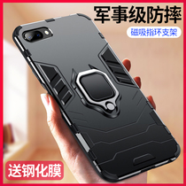 oppor11 phone case r11plus protective cover r11s all-inclusive splus anti-drop 0ppo magnetic finger ring oopo hard case st soft silicone opoo male poo