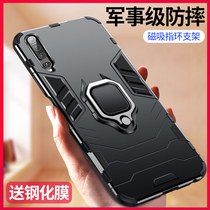 Xiaomi 10 mobile phone case meter 10pro youth version protective cover mi10 Supreme commemorative ultra anti-drop magnetic tape bracket ten tpor advanced curved screen 5G Boys new shell li