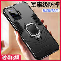 vivox50 mobile phone case x50pro protective cover all-inclusive x5o new silicone vovovox car magnetic viv0 ring bracket ⅴ ivo tide man vovi fork 5