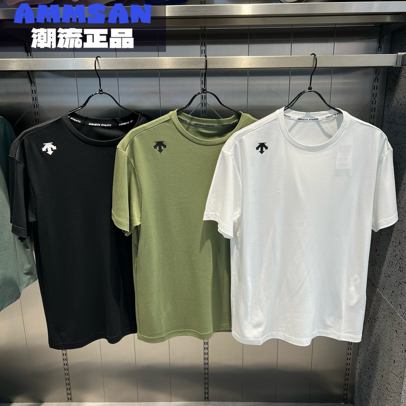 Descente Training Series Men's Lightweight, Flexible, Breathable Short-Sleeved T-Shirt D4393Tts30