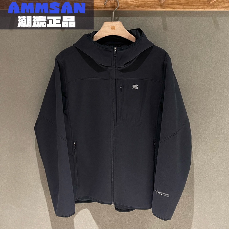 Kolon Sport Men's Windstopper Waterproof and Warm Soft Shell Jacket Lhwj5Wn087