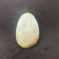 Guanyin pendant mens natural jade pendant jade pendant raw stone