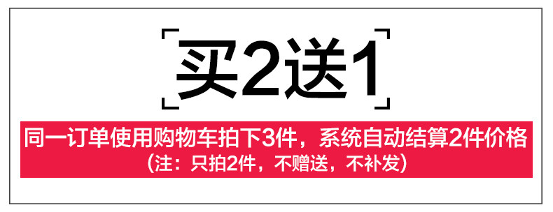 Support téléphone mobile - Ref 1355277 Image 7