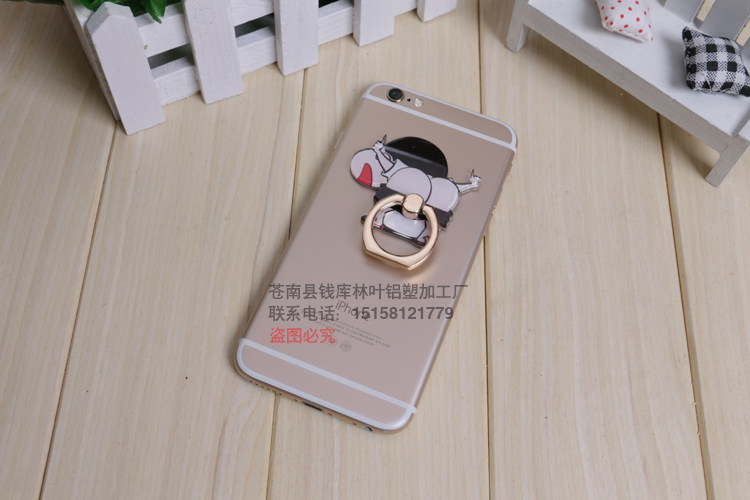 Support téléphone portable - Ref 1355991 Image 22