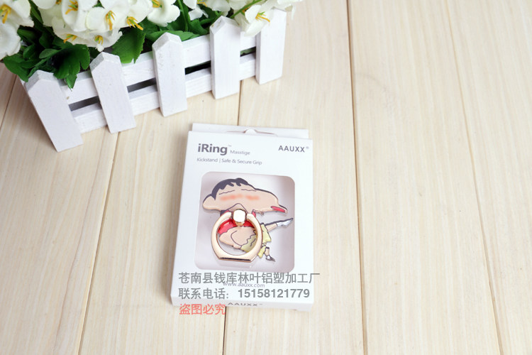 Support téléphone portable - Ref 1355991 Image 6