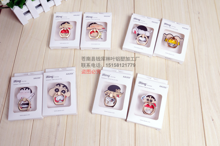 Support téléphone portable - Ref 1355991 Image 4