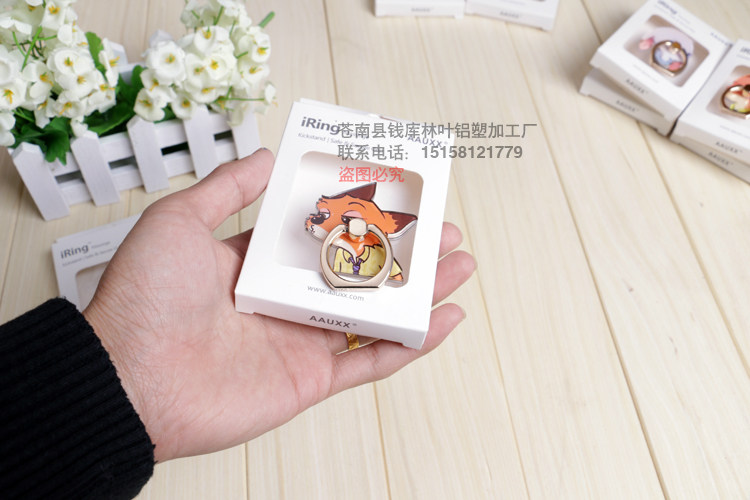 Support téléphone mobile - Ref 1357402 Image 8