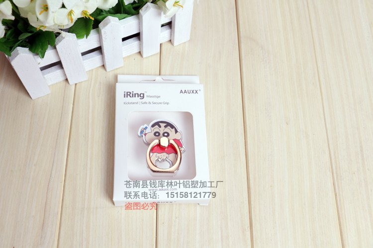 Support téléphone portable - Ref 1355991 Image 9