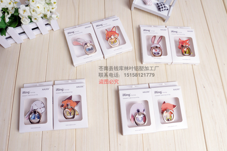 Support téléphone mobile - Ref 1357402 Image 3