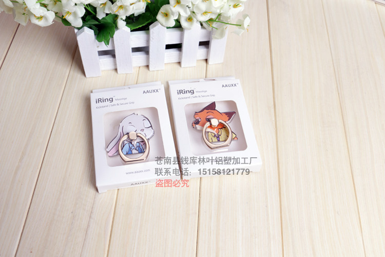 Support téléphone mobile - Ref 1357402 Image 7