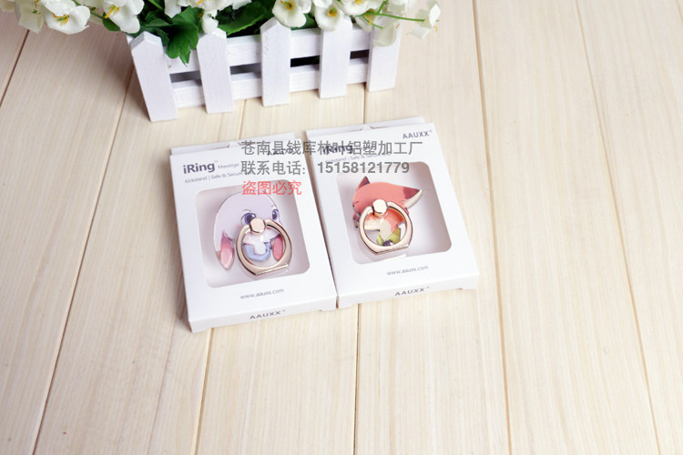 Support téléphone mobile - Ref 1357402 Image 6