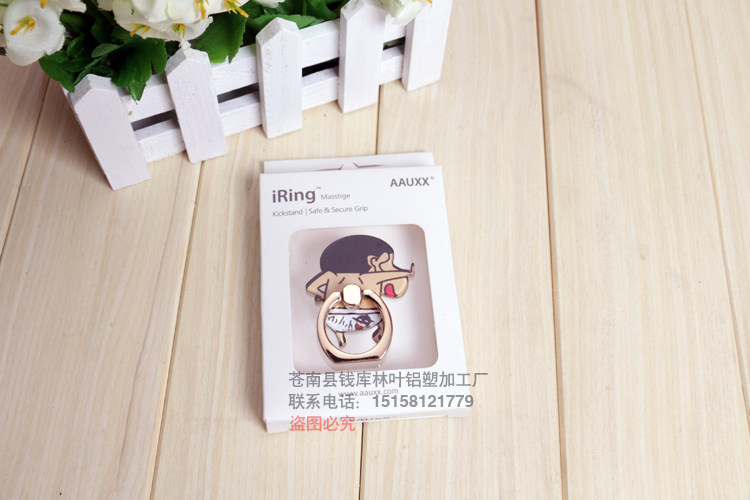 Support téléphone portable - Ref 1355991 Image 10