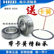  Harbin Bearing with retainer groove 6200N 6201N 6202N 6203N 6204N 6205N with retaining ring