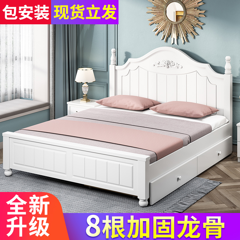Solid wood bed modern minimalist with double bed Economy Type of rental housing 1 8 Master bedroom with a light lavish style