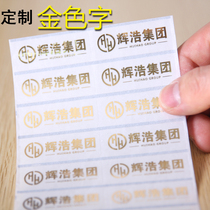 Transparent bronzing waterproof name sticker gold name adhesive stationery water glass label gold and silver handwriting