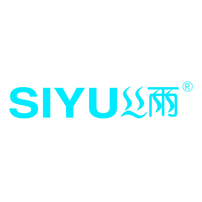 SIYU丝雨
