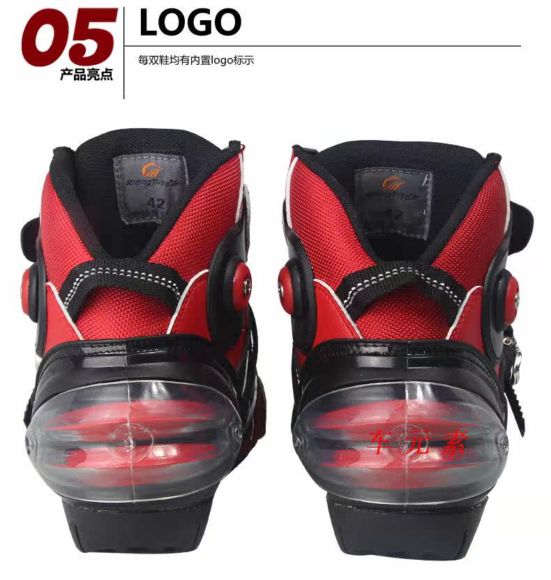 Bottes moto PRO-BIKER - Ref 1392043 Image 9