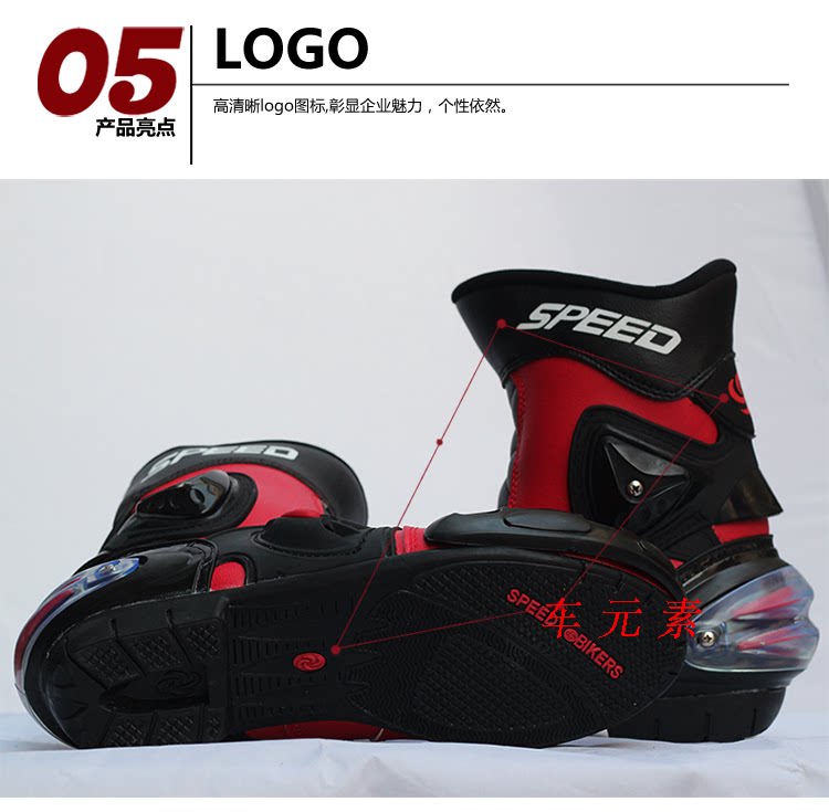 Bottes moto - Ref 1392761 Image 10