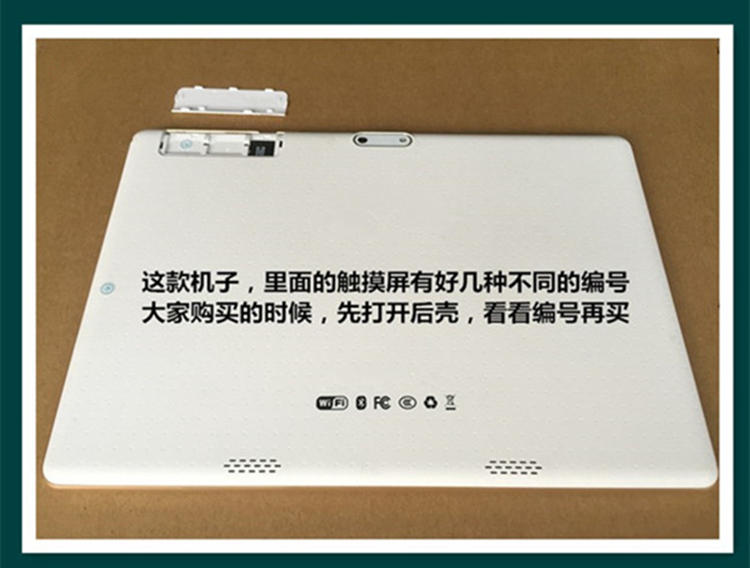 Bảy inch cảm ứng điện dung màn hình 86 V 2 Gam cuộc gọi màn hình cảm ứng màn hình bên ngoài 7 inch màn hình điện dung màn hình cảm ứng tablet phụ kiện máy tính