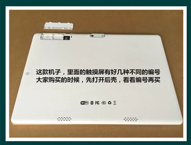 màn hình bên ngoài màn hình màn hình dạng chữ viết tay dung Tiến sĩ Pan màn hình áp dụng P9 lạc Tsinghua Tongfang MZ97 màn hình cảm ứng tablet - Phụ kiện máy tính bảng